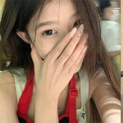 自由